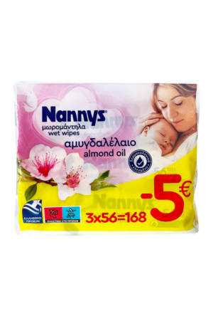 Μωρομάντηλα Nannys Almond Value Pack 3x56τμχ.