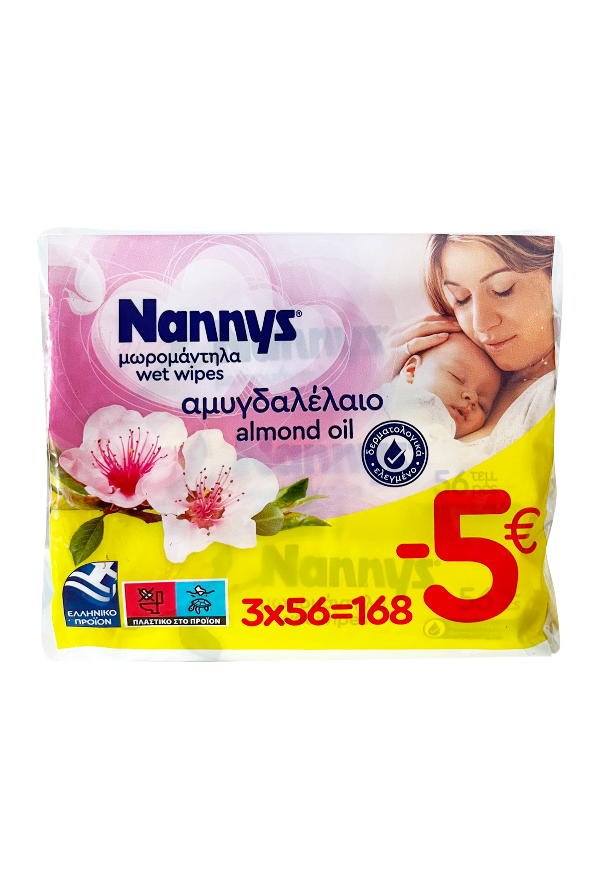 Μωρομάντηλα Nannys Almond Value Pack 3x56τμχ.