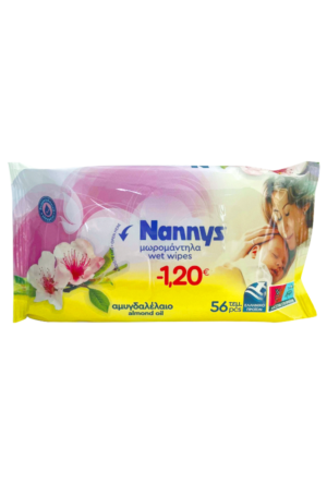 Μωρομάντηλα Nannys Almond 56τμχ.