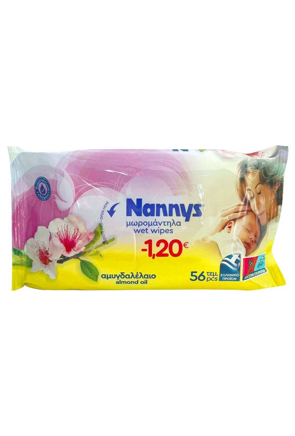 Μωρομάντηλα Nannys Almond 56τμχ.