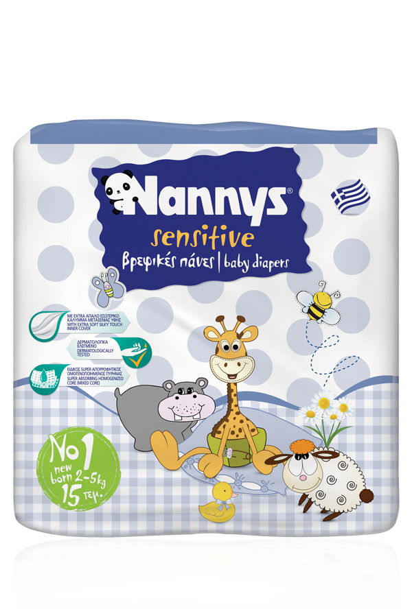 Nannys Sensitive No1 (2-5Kg) New Born 15τμχ