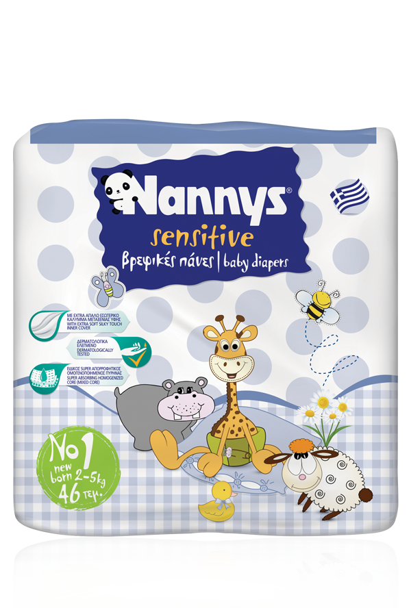nannys-sensitive-no-1-new-born-46-pc
