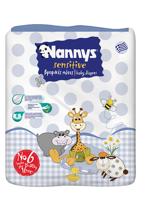 nannys-sensitive-no-6-extra-plus-16-pc