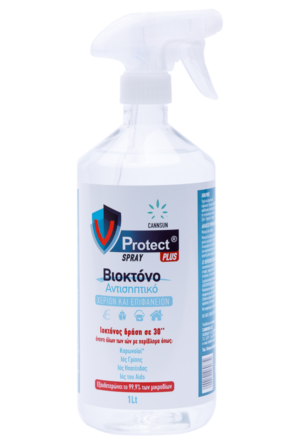 V Protect Plus Trigg. Αντισηπτικό Χεριών 1000ml