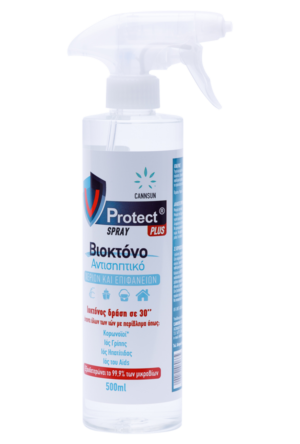 V Protect Plus Trigg. Αντισηπτικό Χεριών 500ml