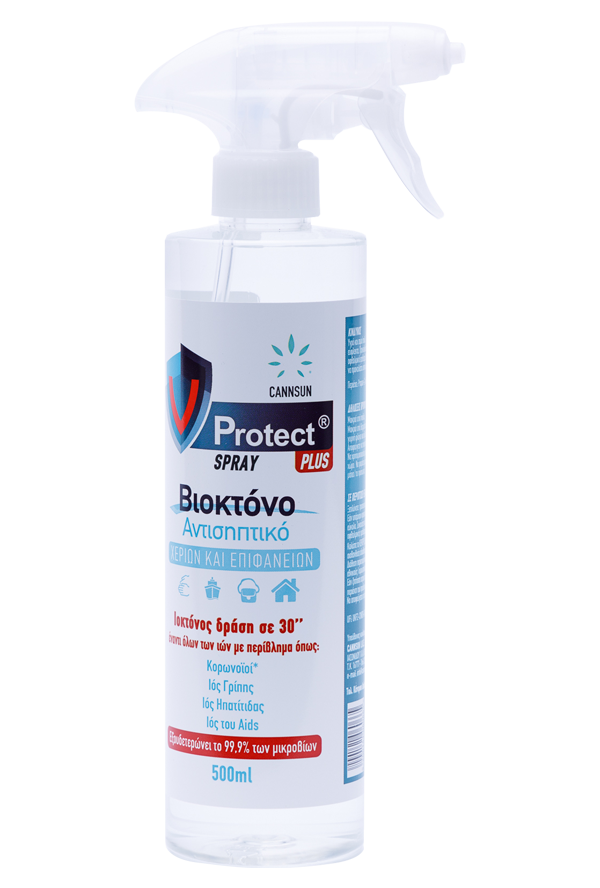 V Protect Plus Trigg. Αντισηπτικό Χεριών 500ml