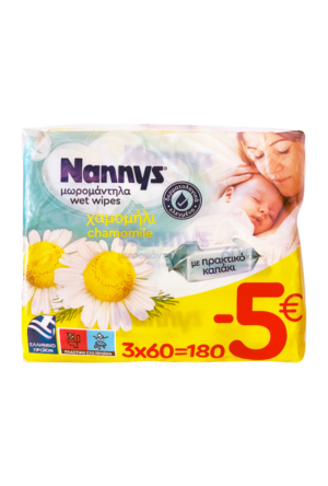 Μωρομάντηλα Nannys Chamomil Value Pack 3x60τμχ.