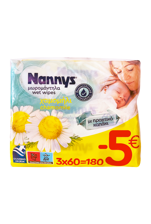 Μωρομάντηλα Nannys Chamomil Value Pack 3×60τμχ.