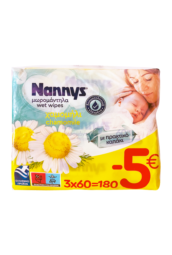 Μωρομάντηλα Nannys Chamomil Value Pack 3x60τμχ.