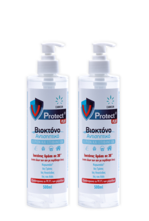 V Protect Plus Pump Αντισηπτικό Χεριών Value Pack 2x500ml