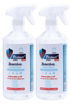 V Protect Plus Trigg. Αντισηπτικό Χεριών Value Pack 2x1000ml