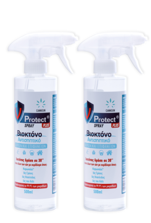 V Protect Plus Trigg. Αντισηπτικό Χεριών Value Pack 2x500ml