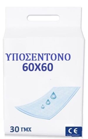 Nannys Υποσέντονα Ακράτειας 60x60cm 30τμχ