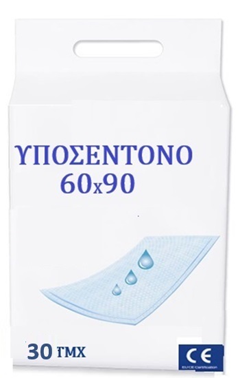 01176090 Nannys Υποσέντονα Ακράτειας 60x90cm 30τμχ