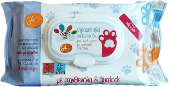 xlarge_20230411142939_safe_pet_mantilakia_gia_katharismo_somatos_skylou_me_aroma_chamomili_64tmch Nannys Safe Pet 64 Μαντηλάκια Σκύλου για Καθαρισμό Σώματος με Άρωμα Χαμομήλι χωρίς Αλκοόλ