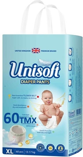 xlarge_20250324165522_nannys_panes_vrakaki_gia_12_17kg_60tmch Nannys Πάνες Βρακάκι για 12-17kg 60τμχ