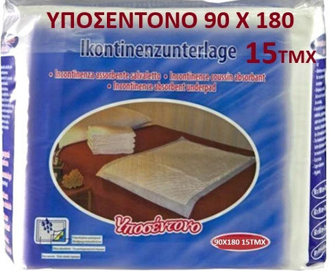 xlarge_20250602134522_nannys_yposentona_akrateias_90x180cm_15tmch Nannys Υποσέντονα Ακράτειας 90x180cm 15τμχ